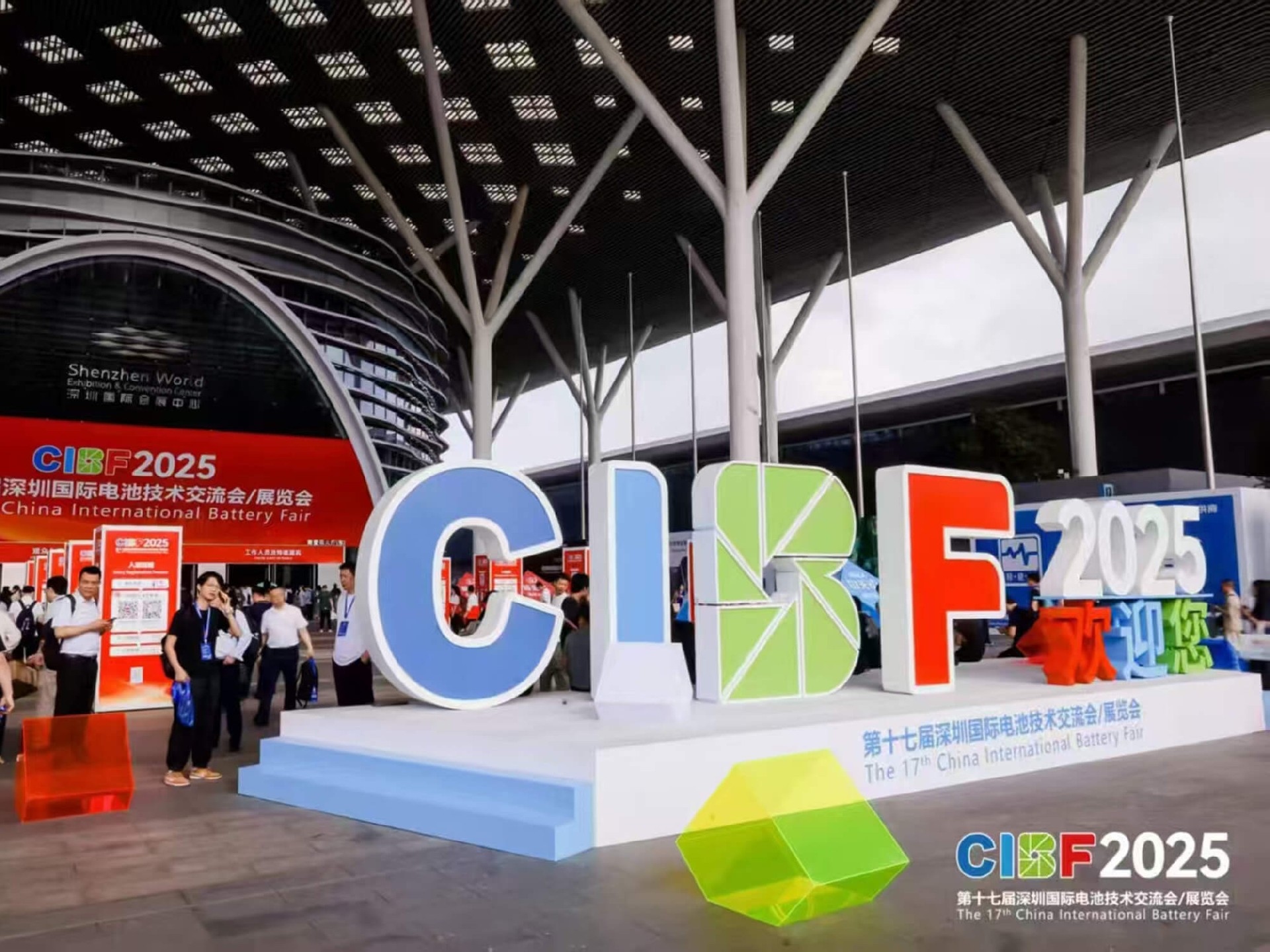 The 2025 CIBF exhibition came to a successful conclusion: TORUN glove box made a splendid appearance, showcasing the cutting-edge strength of the industry.