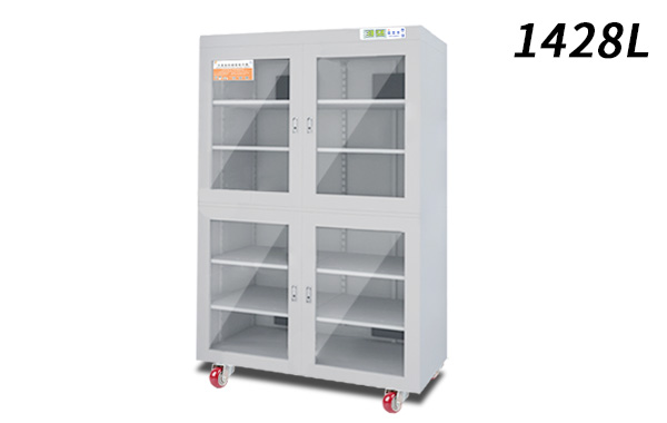 Dry cabinet;1428L